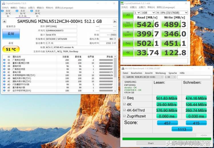 tlc颗粒的固态硬盘写入速度,tcl固态硬盘掉速