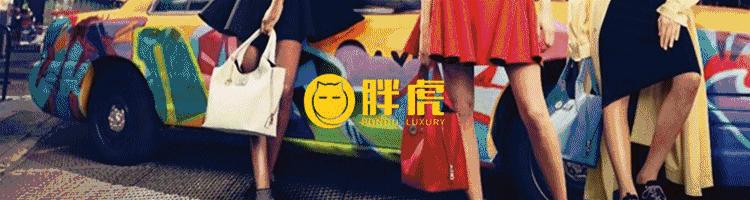 gucci閴村疂,閴村畾鐪熷亣gucci