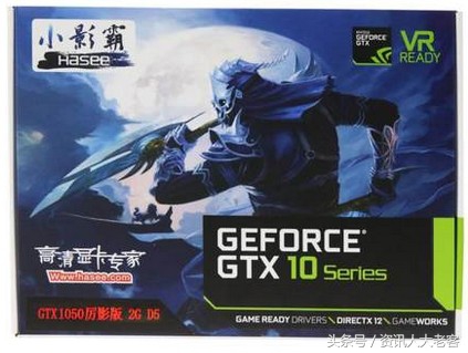 小影霸显卡真相在哪里看,小影霸独立显卡
