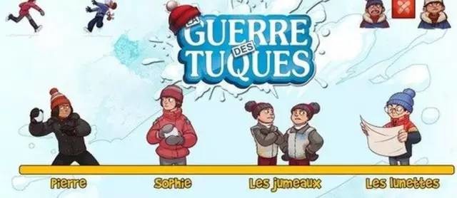 进入4月份，合家欢的必选档《冰雪大作战》，用童真传递教育