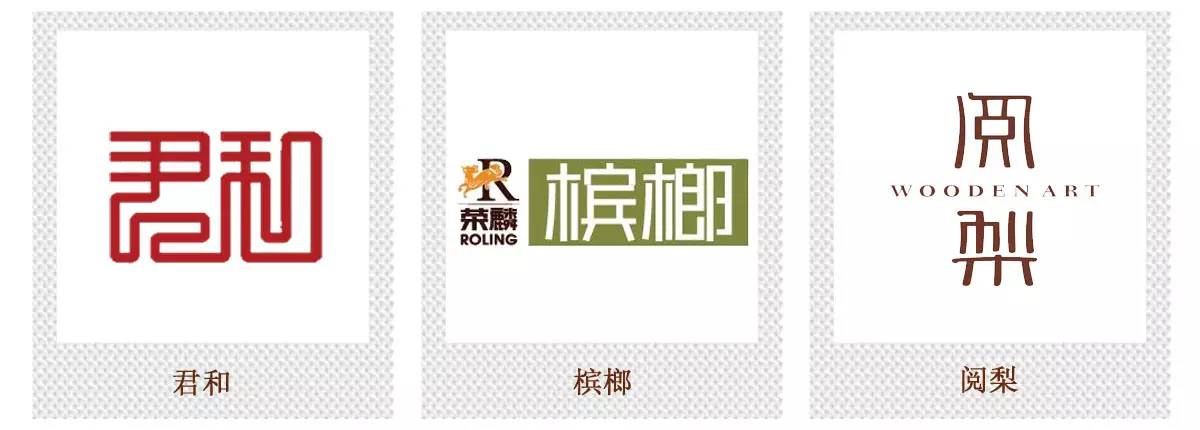 高端家具代购店铺推荐哪个,佛山口碑最好的家具代购