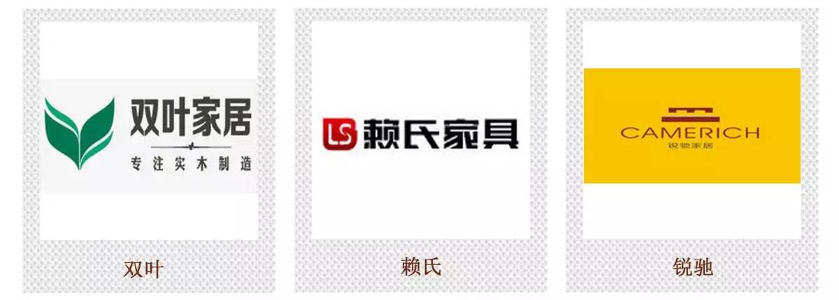 高端家具代购店铺推荐哪个,佛山口碑最好的家具代购