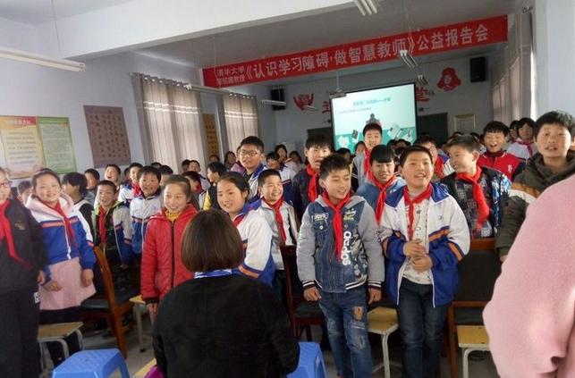 学校关工委进行心理健康教育,学校关工委开展心理健康活动