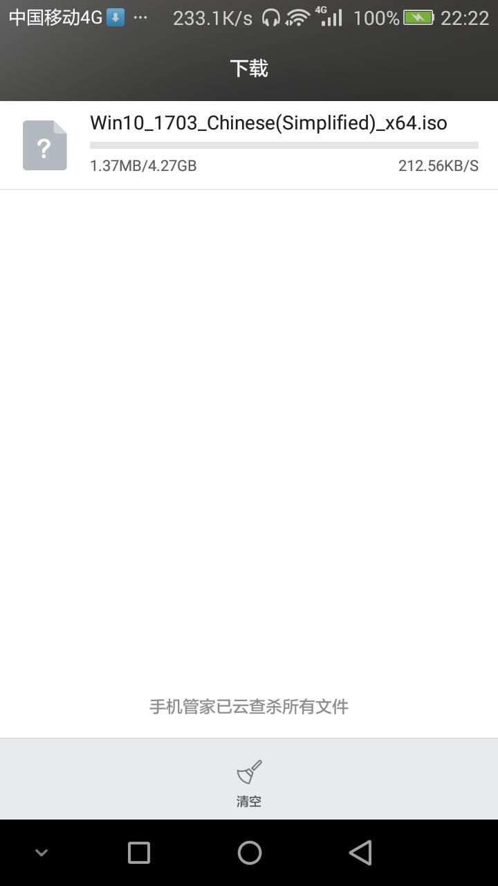 如何在官网下载windows10镜像文件,怎样在windows官网下载镜像