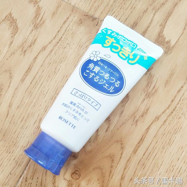 化妆品买买买，但要会买，展现一下我最新的大采购成果