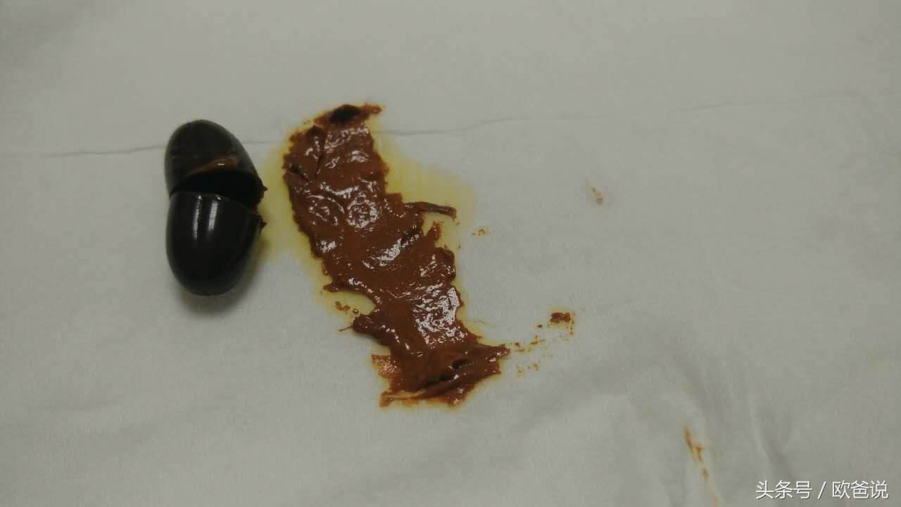 澳洲的黄金素怎么查真伪,澳佳宝的孕妇黄金素怎么辨别真假