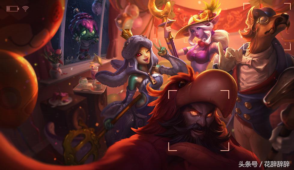 英雄联盟高性价比皮肤,英雄联盟传说皮肤性价比最高的