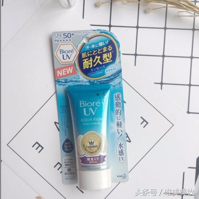 平价又好用的护肤品彩妆,剁手必买清单