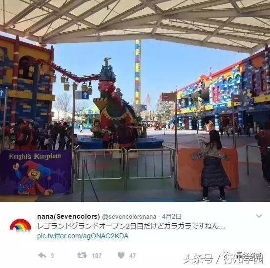 名古屋乐高乐园回旋飞轮,日本乐高乐园票贵遭吐槽