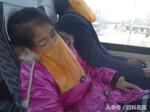 一坐车就晕车教你几个好方法,一坐车就晕车一招解决