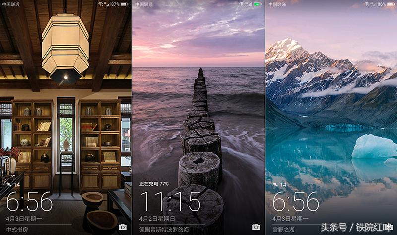 荣耀v9到底有多厉害,荣耀v9详细解析