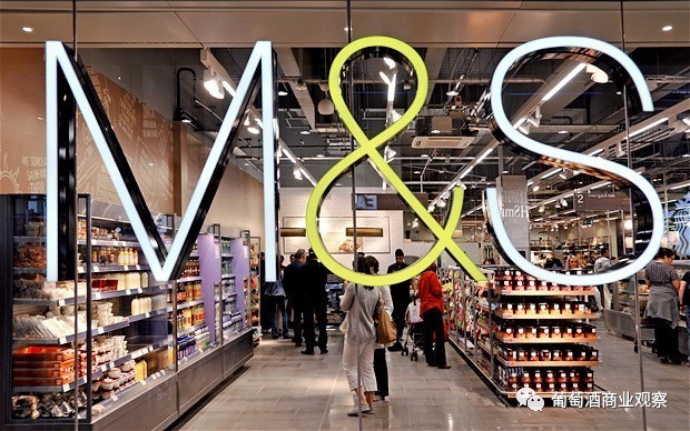 “最佳葡萄酒买手—玛莎百货”的获奖评语，正是零售店的秘密