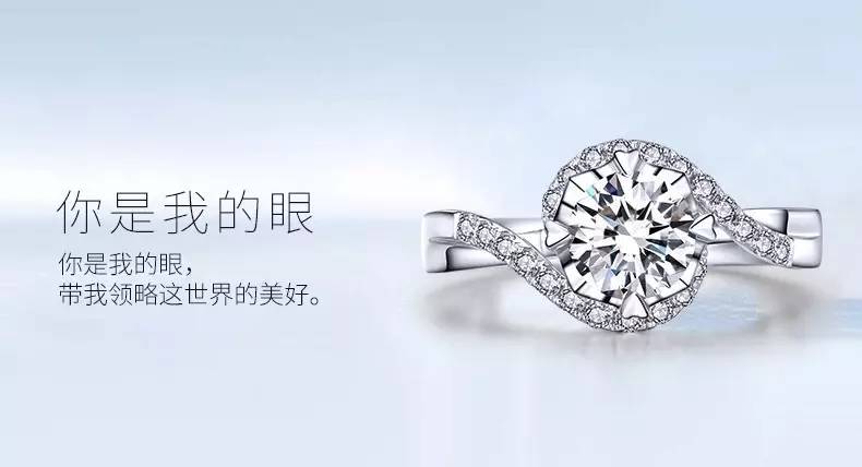 买钻戒需要注意什么才不会被坑,买钻戒怎么问才不会被坑