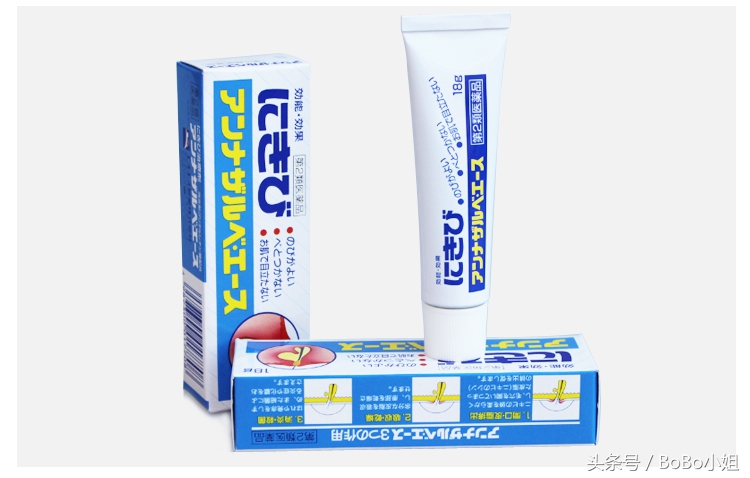 日本祛痘药膏排行榜10强,日本祛痘最有效的产品推荐