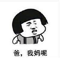 足球比赛假装踢球吓人,足球史上10大假摔