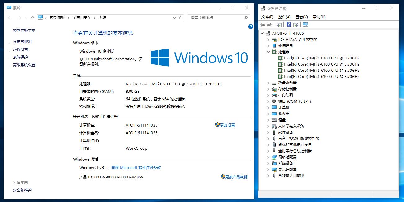 隐蔽性解释,隐蔽性和潜伏性