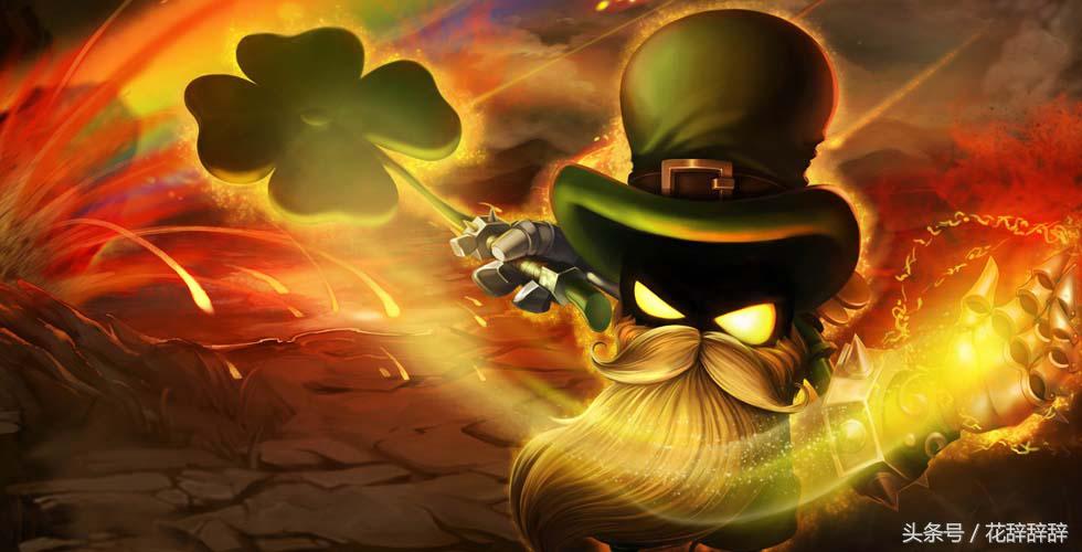 英雄联盟高性价比皮肤,英雄联盟传说皮肤性价比最高的