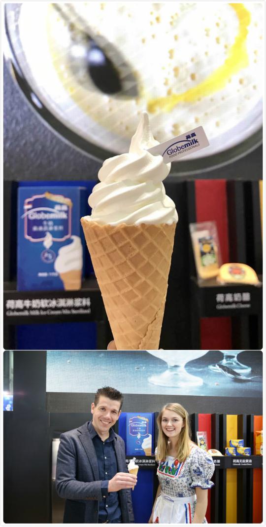 荷高登陆Hotelex2017，携淡奶油软冰浆料颠覆来袭