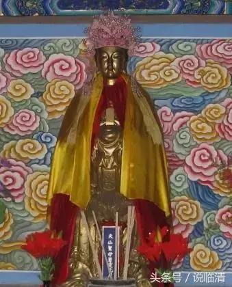 泰山为什么叫泰山奶奶,泰山老奶奶的娘家临清