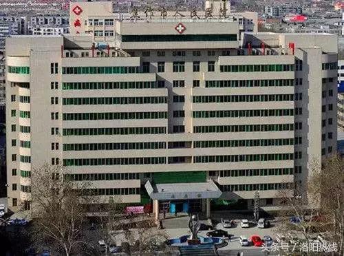 河南洛阳骨科医院排名榜,河南洛阳荣康医院