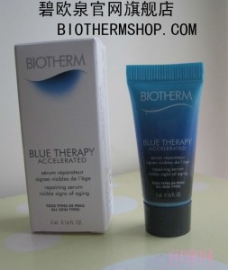 碧欧泉全新护肤精华露,碧欧泉蓝源红藻安瓶精华