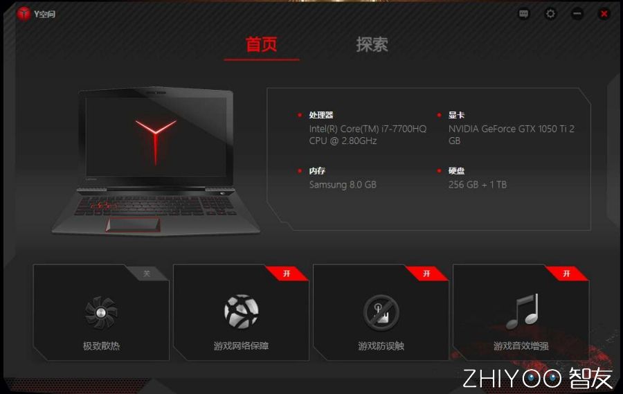 同价位拯救者r7000和宏碁,联想拯救者r720-151kbn能升级i7吗