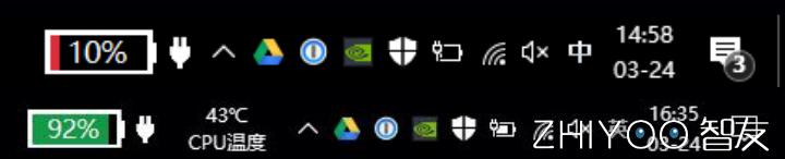 同价位拯救者r7000和宏碁,联想拯救者r720-151kbn能升级i7吗