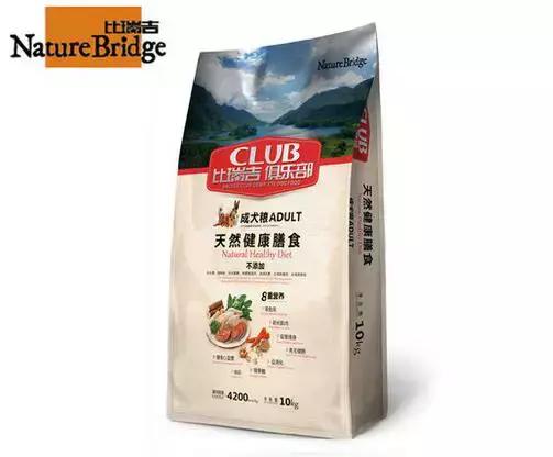 推荐几款150以内的狗粮,什么狗粮最好又平价又健康