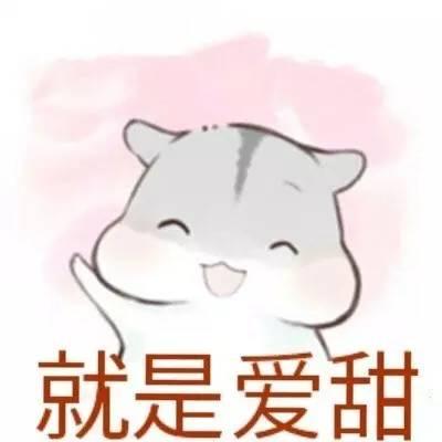 同样是晒素颜，为什么活跃得像高仿的大甜甜洗个脸就能圈粉无数？