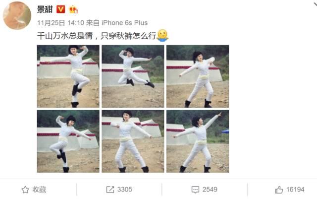 同样是晒素颜，为什么活跃得像高仿的大甜甜洗个脸就能圈粉无数？