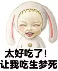 兰州“最好吃”大学评选，为你的母校投一票吧！