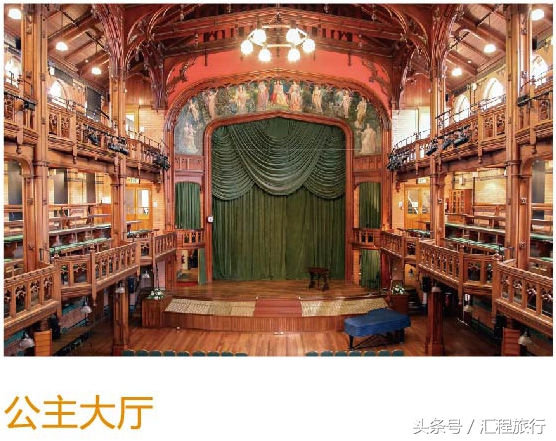 游学英国夏令营大学,英国夏令营学校