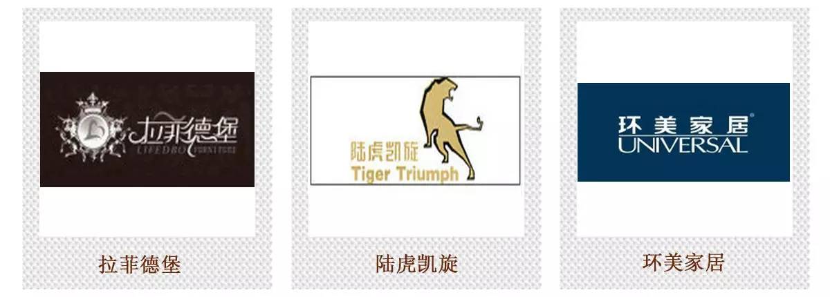 高端家具代购店铺推荐哪个,佛山口碑最好的家具代购