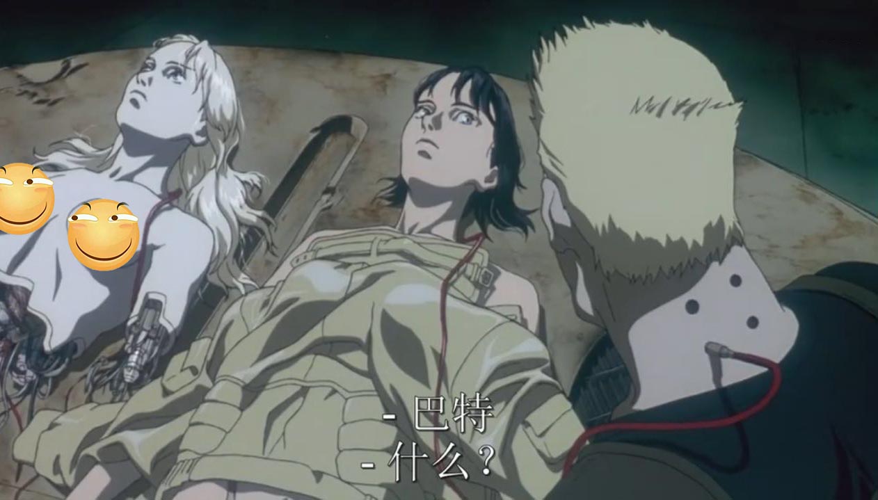 攻壳机动队电影版好看吗,攻壳机动队电影讲的啥