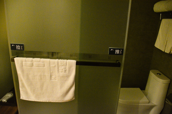 华里酒店属于几星级,汉庭酒店为啥无线网很卡