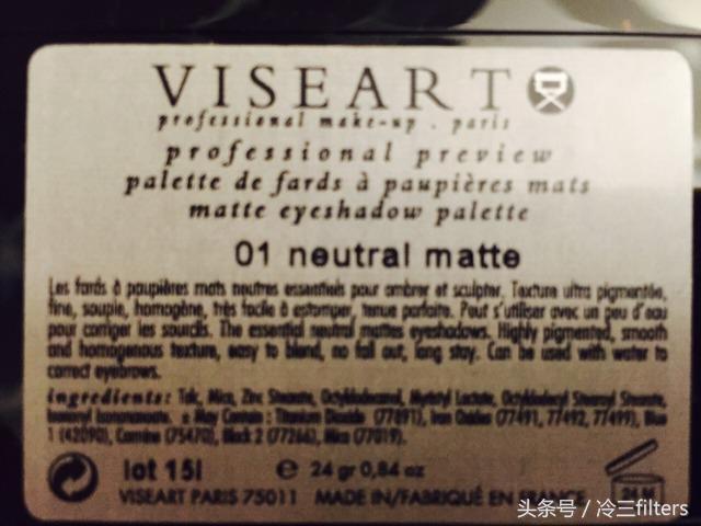 最显高级的眼妆,最高级的妆是裸妆