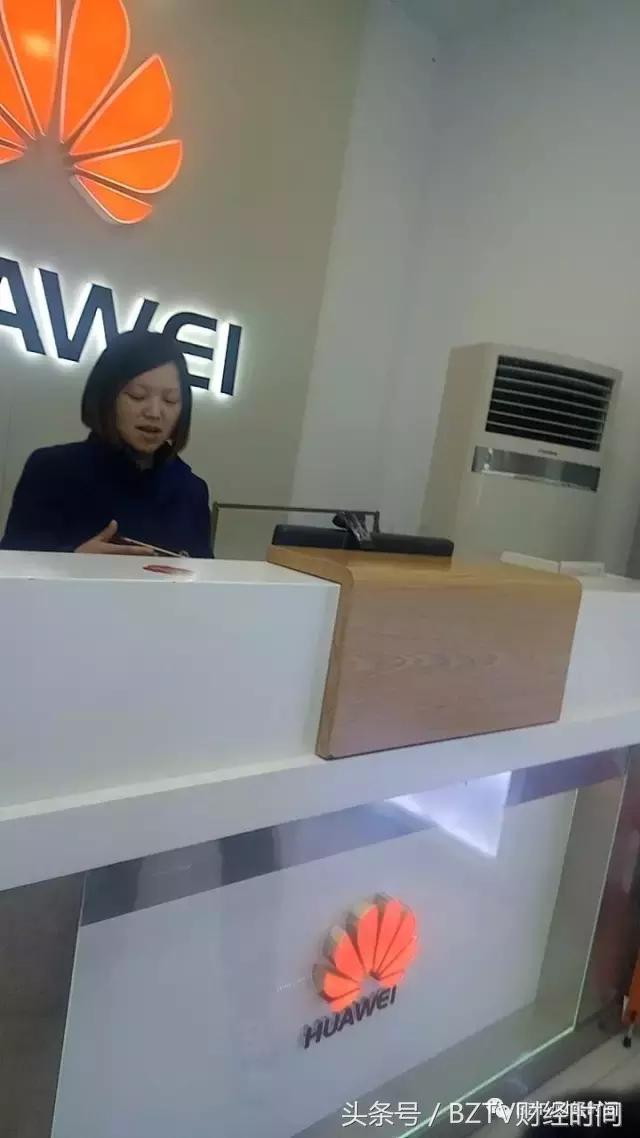 华为体验店购机票据开具,华为授权体验店只有收据没有发票