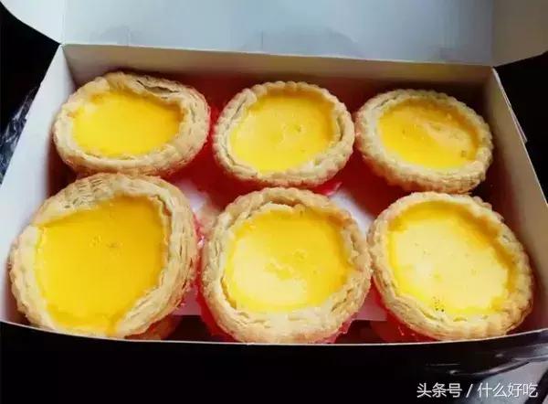 广州好吃的蛋挞推荐,广州蛋挞哪里好吃