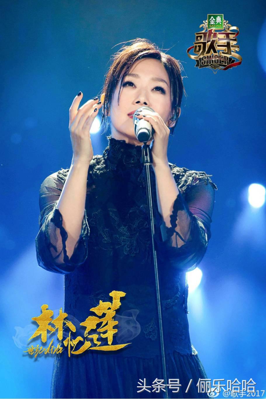 不一样又怎样林忆莲,不同时期的林忆莲