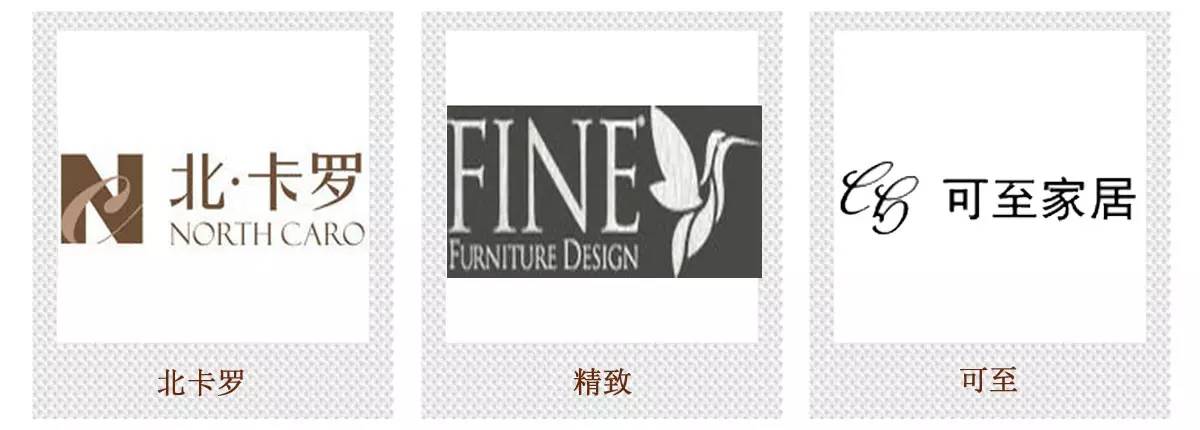 高端家具代购店铺推荐哪个,佛山口碑最好的家具代购