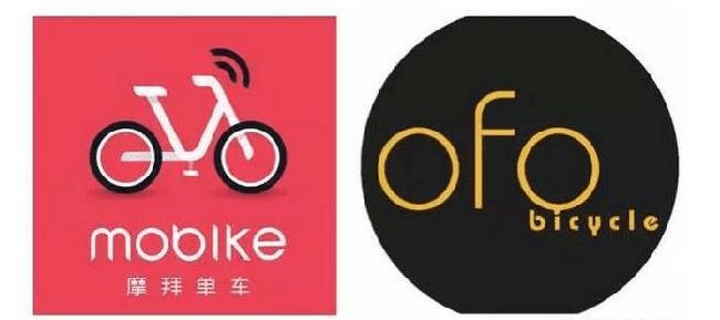 摩拜和ofo能合并么,ofo和摩拜合并