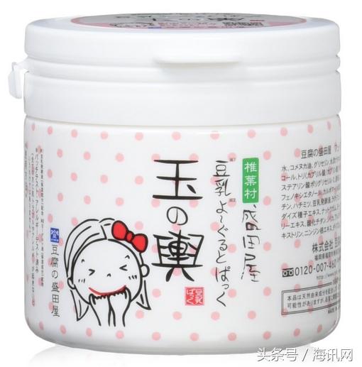 去日本值得带的药妆面膜,日本森田药妆面膜好不好