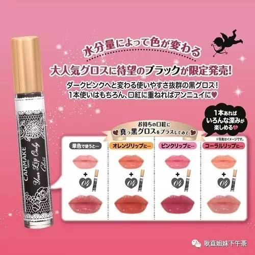 女人必须要有的10支口红,女人只需要这几支口红