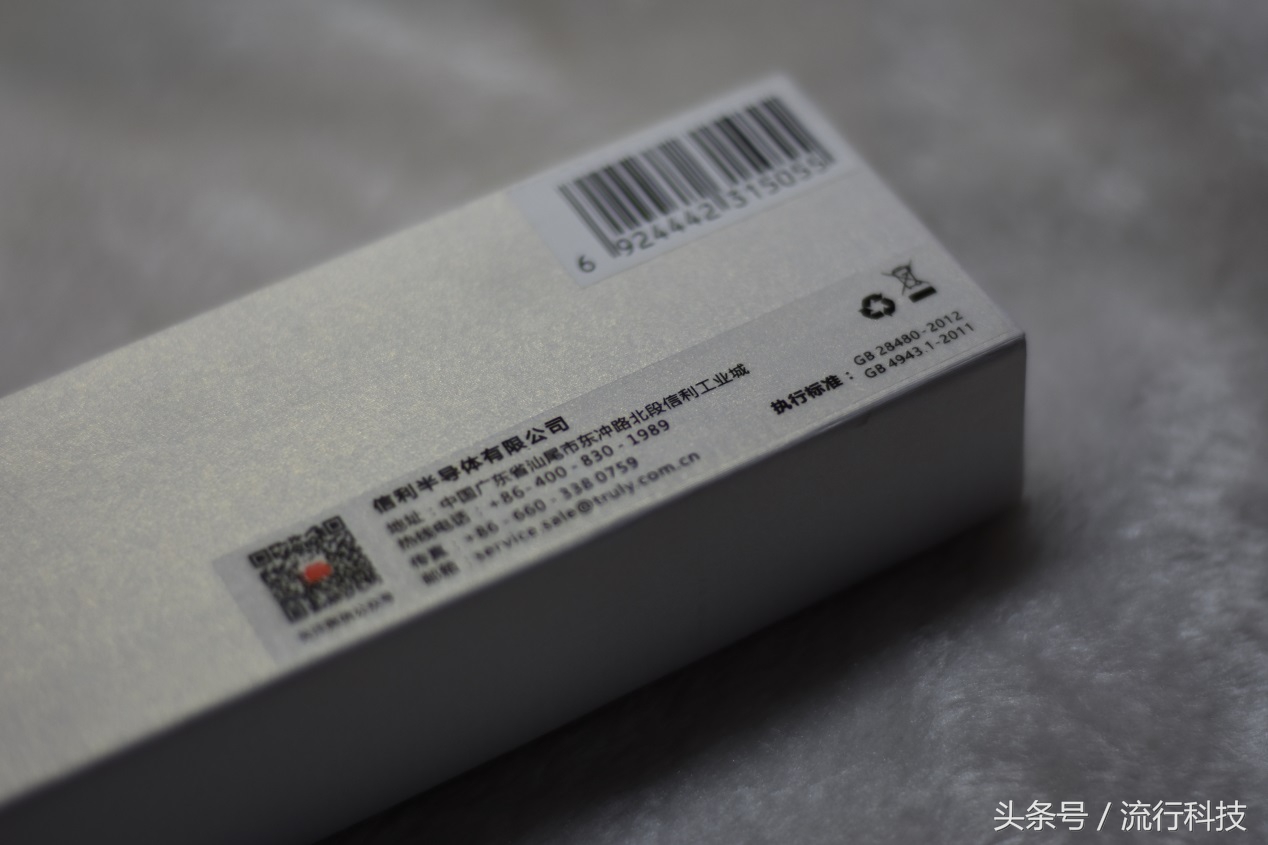 女性所爱的饰品这款也能算是吗？看信利女性手环怎么定义