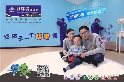 瀹惰娼祦瓒嬪娍,瀹惰鍗囩骇瓒嬪娍