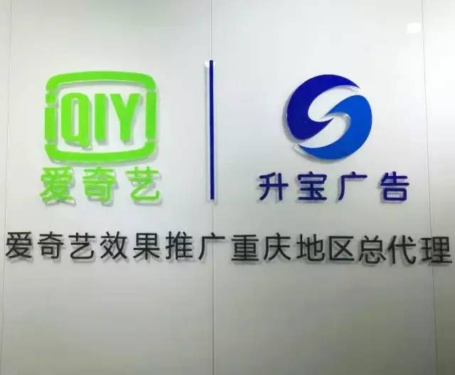 重庆电商产业园招聘,今年重庆跨境电商哪里招人