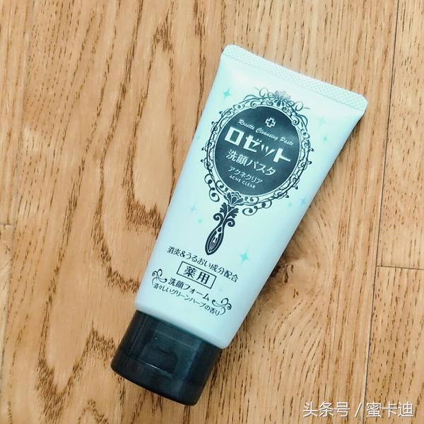 化妆品买买买，但要会买，展现一下我最新的大采购成果