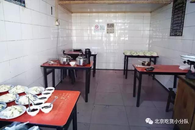 传说中的京城,北京地道的涮肉去哪吃