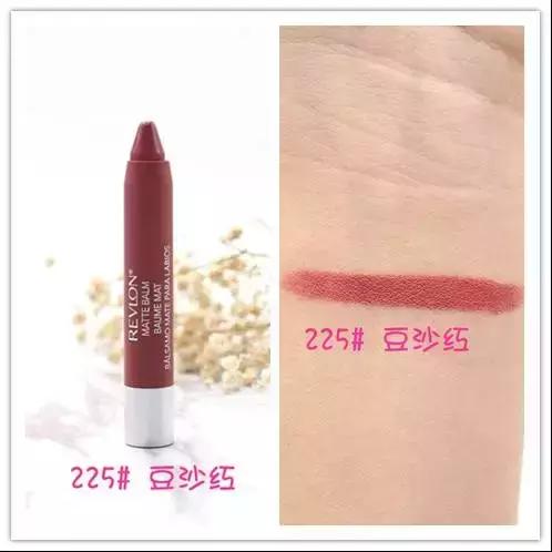 口红不过50元,与阿玛尼烂番茄色相似的口红