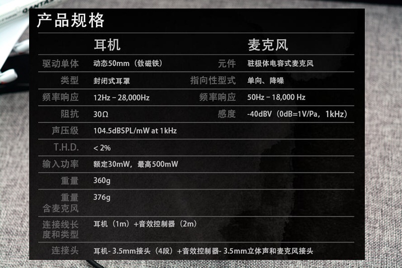 金士顿黑鹰和黑鹰s对比,黑鹰金士顿